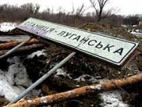 Боевики обстреляли из артиллерии Станицу Луганскую и еще два села. Сгорело несколько домов